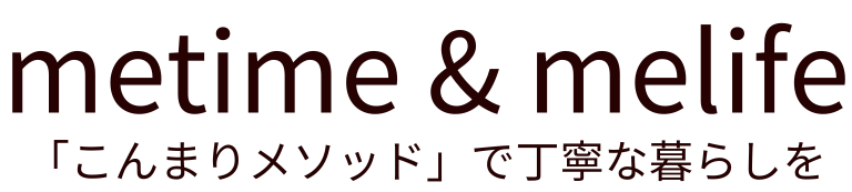 metime & melife